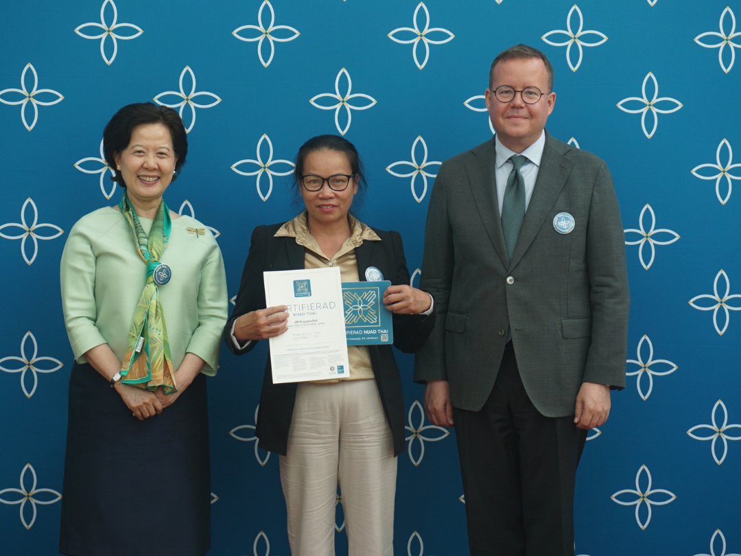 Jib Kroppsvård i hjärtat av Kallhäll, Järfälla - Thaimassage (1080 x 810 px) 3